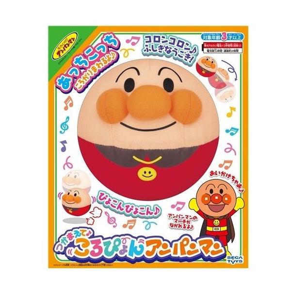 Ap} ܂ā􂱂҂ Ap} Vi   mߋ 