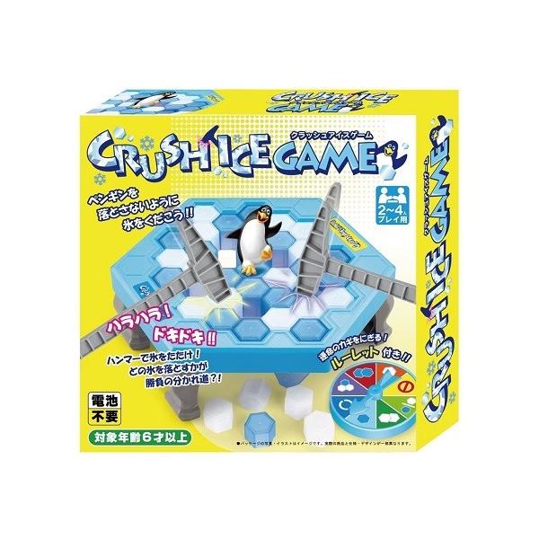 【超激レア】人生ゲームキャンディ オーシャンアイス Amazon.co.jp: Endless Ocean Luminous (輸入版:北米) – Switch