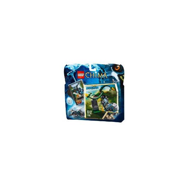 グルグル・ランナウェイ 70109 新品レゴ チーマ   LEGO CHIMA 知育玩具
