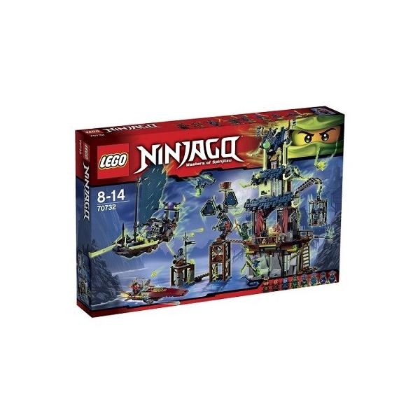 スティークス ゴースト屋敷 70732 新品レゴ ニンジャゴー LEGO 知育