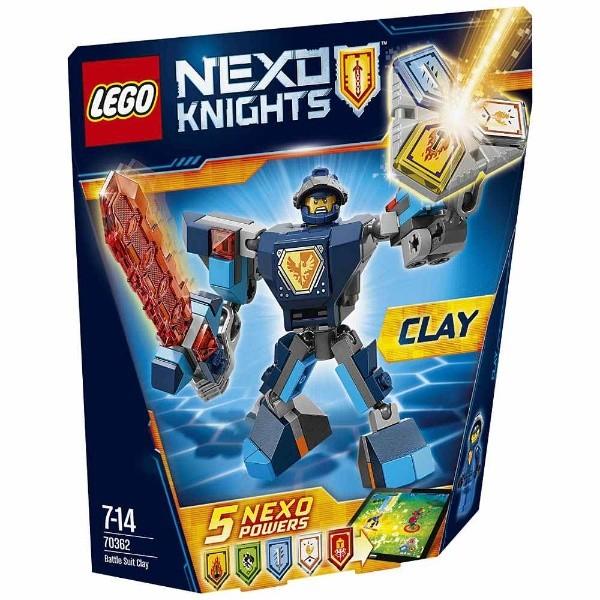バトルスーツ クレイ 70362 新品レゴ ネックスナイツ LEGO NEXO