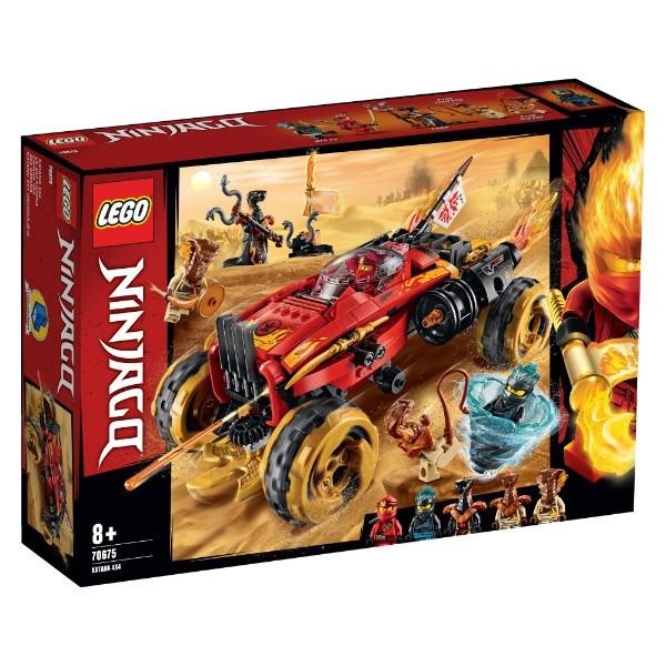 カイのカタナタンカー 70675 新品レゴ ニンジャゴー LEGO 知育玩具