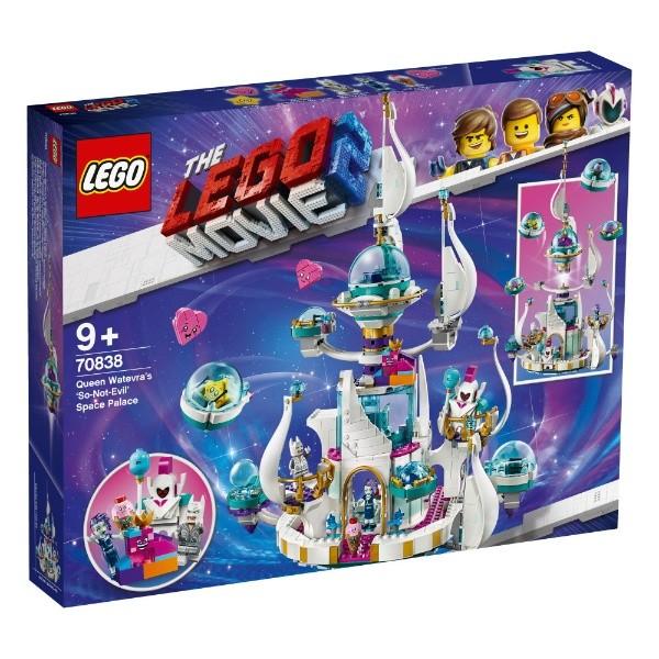 わがまま女王の「あんまり意地悪じゃない」スペース寺院 70838 新品レゴ ムービー LEGO MOVIE 知育玩具