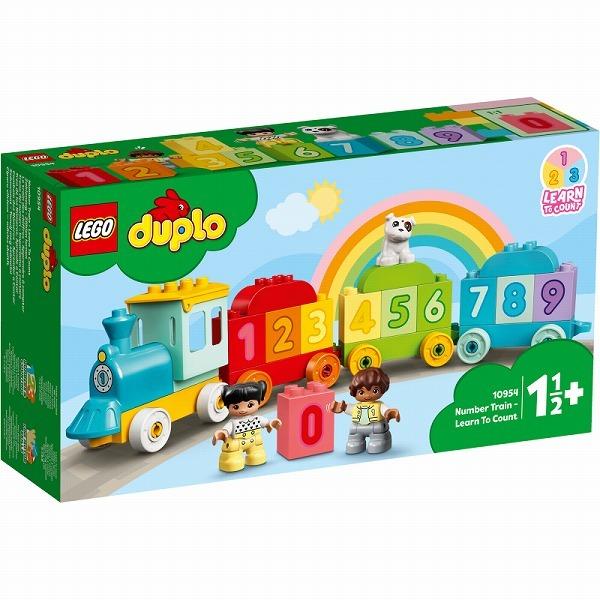 他サイト： はじめてのデュプロ かずあそびトレイン 1095 新品レゴ デュプロ   LEGO 知育玩具の商品画像