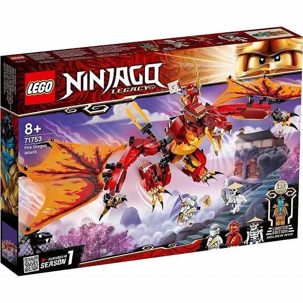 レゴ ニンジャゴー ファイヤー ドラゴンの攻撃 ブロック 価格比較 価格 Com