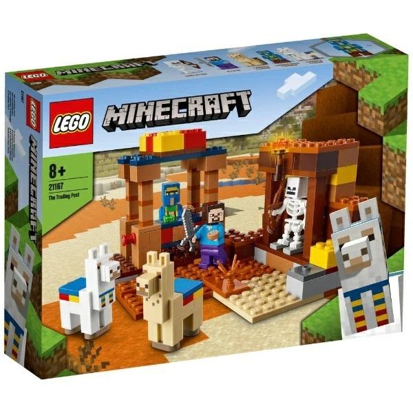 村人の交易所 新品レゴ マインクラフト Lego Minecraft 知育玩具 ゲーム ホビーケンビル 通販 Yahoo ショッピング