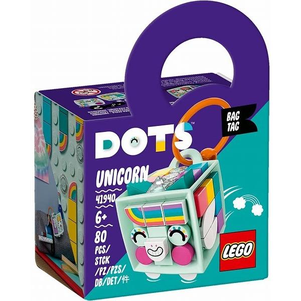 アニマルチャーム ユニコーン 新品レゴ ドッツ Lego Dots 知育玩具 弊社ステッカー付 st ゲーム ホビーケンビル 通販 Yahoo ショッピング