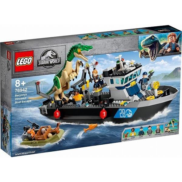 バリオニクスの水上脱出 76942 新品レゴ ジュラシックワールド LEGO  