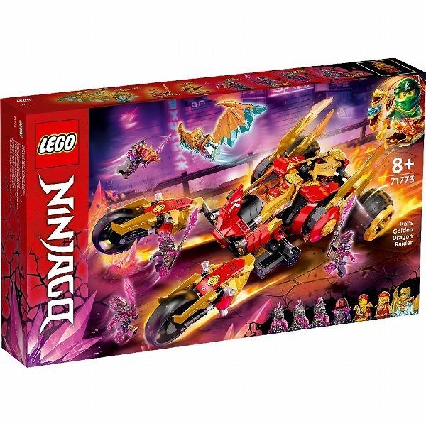 カイのゴールデン・ドラゴンレイダー 71773 新品レゴ ニンジャゴー 