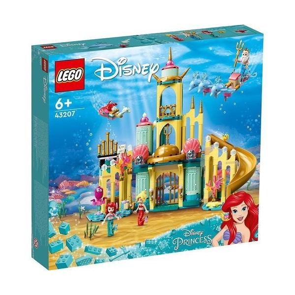 Disney 7プリンセス　フルレアデッキ 楽天市場】ビースト100 7TJ212 テニス ラケット フレーム