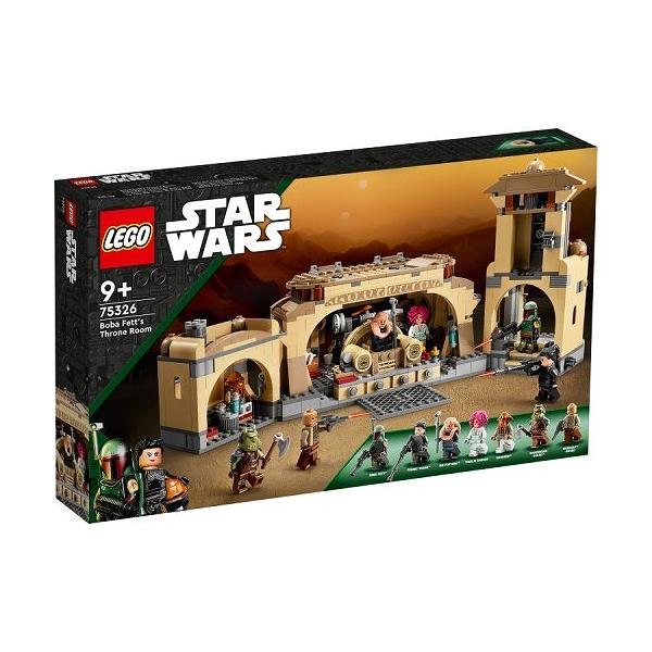 レゴ スターウォーズ 75326 ボバ・フェットの王座の間 (ブロック) 価格 レゴ スターウォーズ 75326 ボバ・フェットの王座の間 (ブロック) 価格