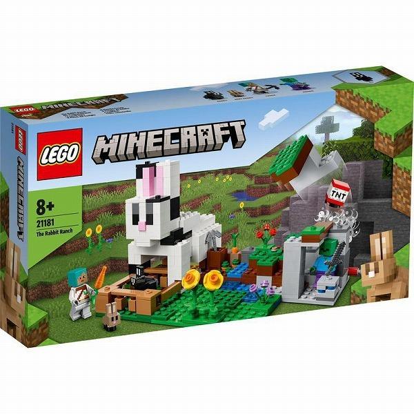 ウサギ牧場 新品レゴ マインクラフト Lego Minecraft 知育玩具 弊社ステッカー付 st ゲーム ホビーケンビル 通販 Yahoo ショッピング