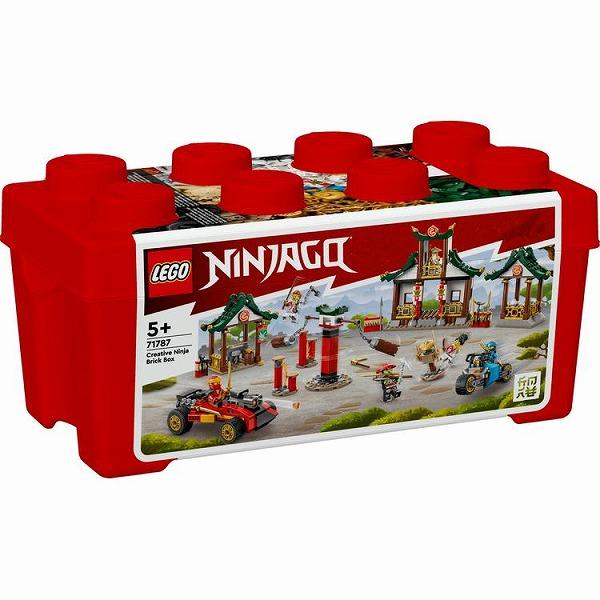 ニンジャのアイデアボックス 71787 新品レゴ ニンジャゴー LEGO 知育