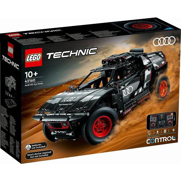 アウディ RS Q e-tron 42160 新品レゴ テクニック LEGO 知育玩具 