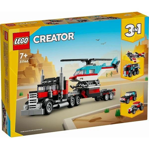 ヘリコプターをのせたトラック 31146 新品レゴ クリエイター LEGO 知育