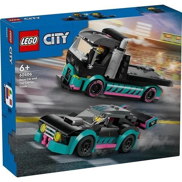 レースカーとトランスポーター 60406 新品レゴ シティ LEGO 知育玩具