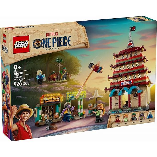 ワンピース アーロンパークの戦い 75638 新品レゴ LEGO 知育玩具 