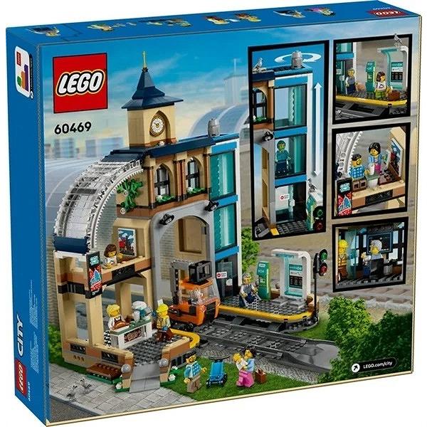 ちい品です セントラル・トレインステーション 60469 新品レゴ シティ LEGO 知育