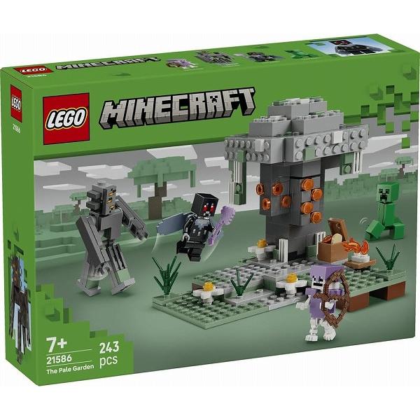 ペールガーデン 21586 新品レゴ マインクラフト LEGO Minecraft 知育