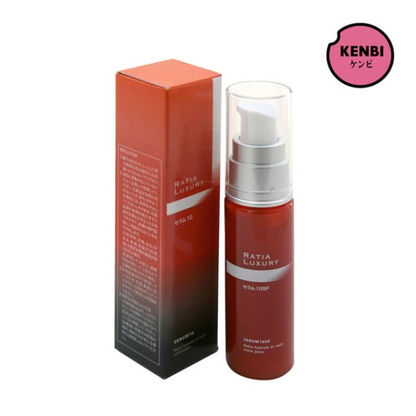 ＆RatiaN アンドラティア ラティアラグジュアリー セラム10SP 30ml