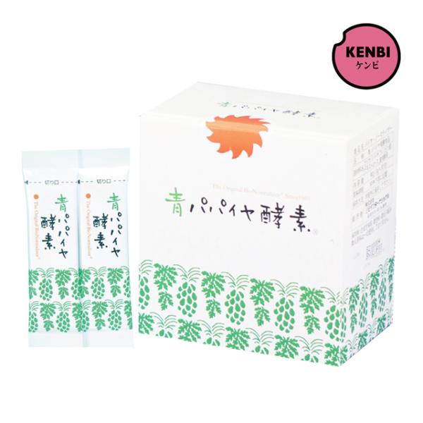 バイオ・ノーマライザー 青パパイヤ酵素 90g (3ｇ×30包) Amazon | 青パパイヤ酵素(バイオノーマライザー) 90g(3g×30包