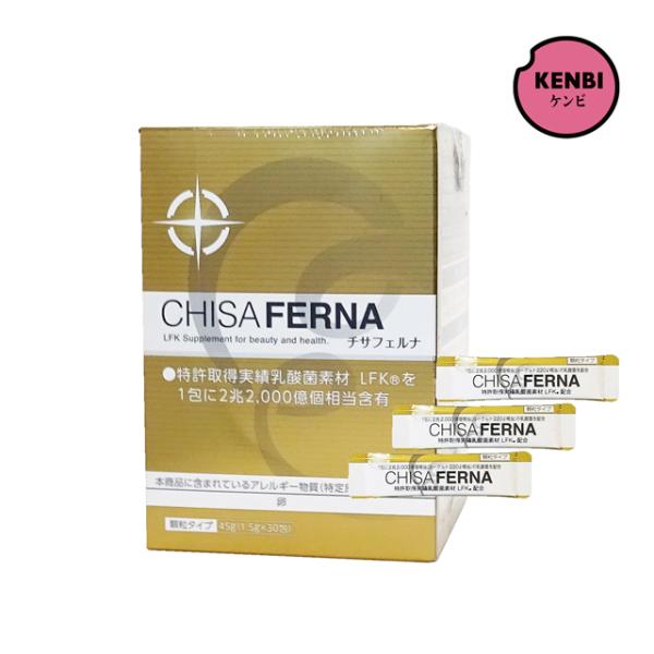 今話題のエンテロコッカス・フェカリスを酵素処理し、菌体の中にある栄養分を抽出したLFKが主原料の食品です。●LFKを1包に2兆2000億個相当含有乳酸菌素材LFKとは・・健康なヒトの腸内に常在する乳酸菌から選び出されたフェカリス菌。この菌に...
