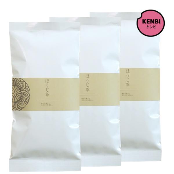 ほうじ茶 50g×3袋 炭火焙煎 国産茶葉