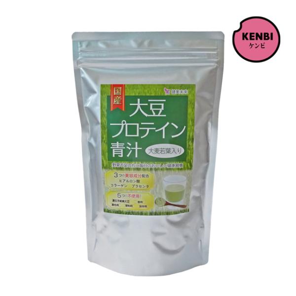 ヒアルロン酸入りと青汁風味のプロテイン2種 ヒアルロン酸入りと青汁風味のプロテイン2種