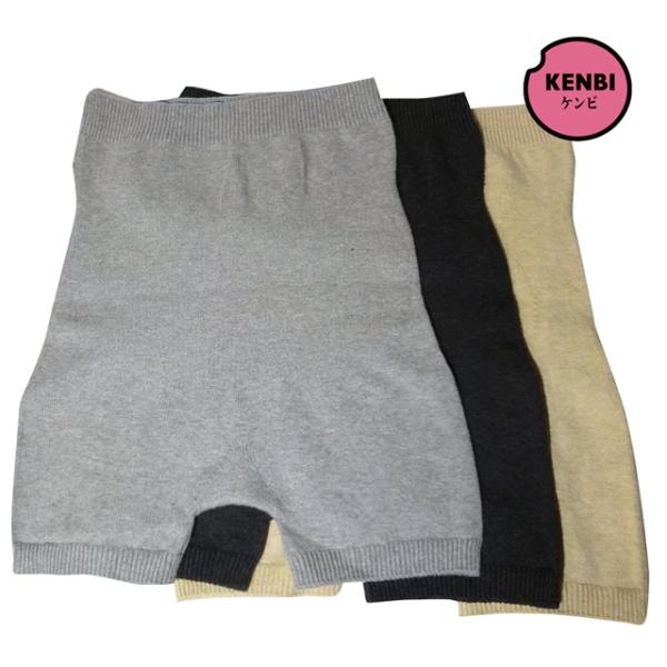 1分丈腹巻パンツ オーガニックコットン 腹巻パンツ 1分丈 無裁縫
