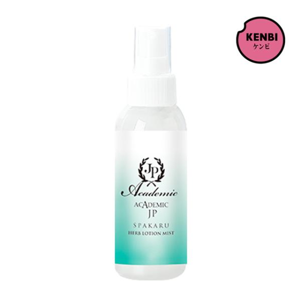 スパカル アカデミックJP ハーブローションミスト 100ml