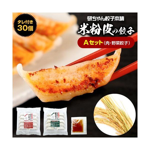 ��ʴ����������ҥ��å�A�������1�ޡ�����2�ޡߥ���5�ġ�