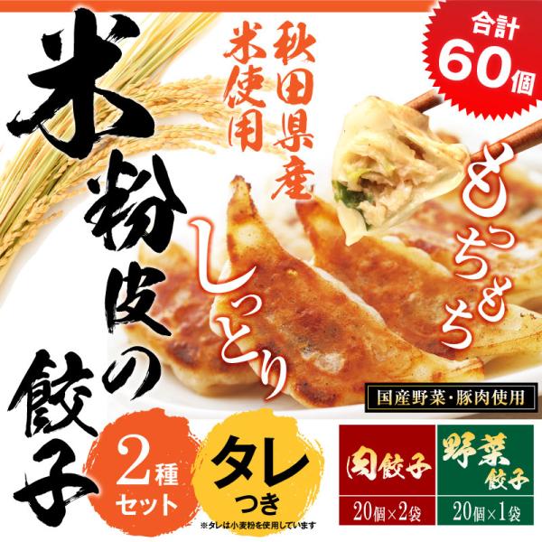 ��ʴ����������ҥ��å�B�������3�ޡ�����3�ޡߥ���10�ġ�