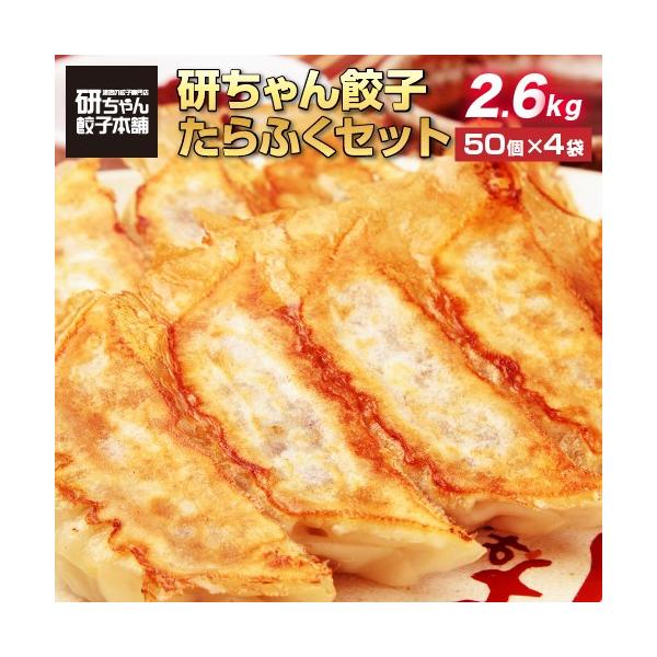 食いだおれの街、大阪の本格派ひと口餃子。パリッ！ジュワーの