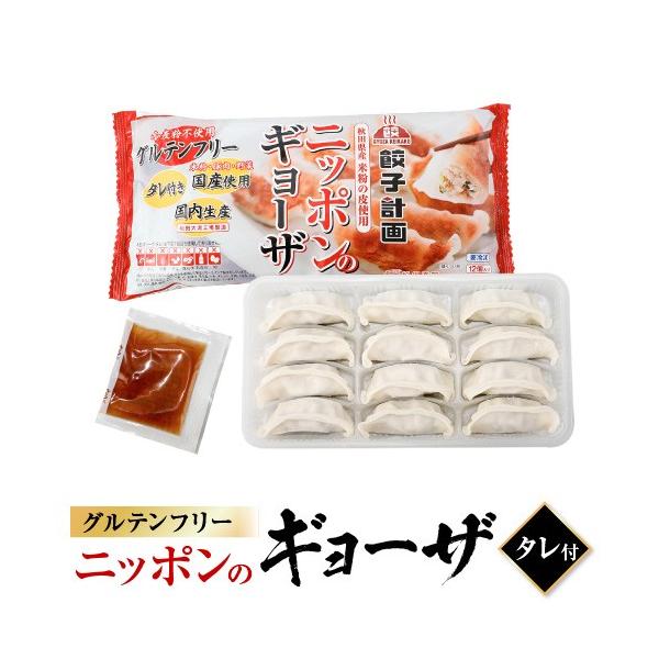 �˥åݥ����(������)