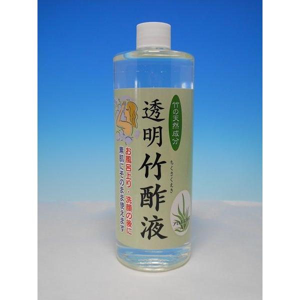 送料無料 透明竹酢液 500mlマスクの 肌荒れ頭皮のかゆみに :1:健カンパニー - 通販 - Yahoo!ショッピング 送料無料 透明竹酢液 500mlマスクの 肌荒れ頭皮のかゆみに :1:健カンパニー - 通販 - Yahoo!ショッピング