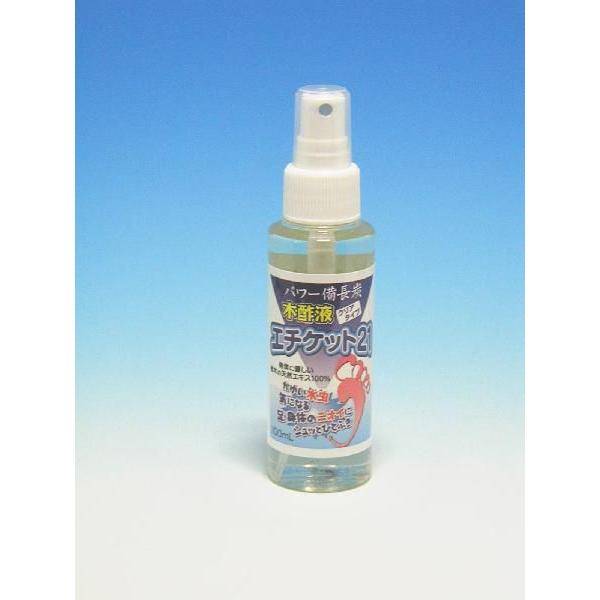 送料無料 全国一律 蒸留木酢液100ｍｌ 水虫 足のニオイに Buyee Buyee Japanese Proxy Service Buy From Japan Bot Online