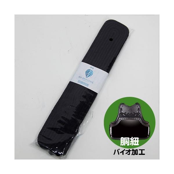 『IBB BIOCLEAN バイオクリーン』面紐・胴紐　(税別表示)面紐　7尺(2,000円)と8尺(2,200円)胴紐(1,800円)◆ IBB BIOCLEAN バイオクリーンの特長面紐・胴紐に先進のバイオ技術を利用した天然イオンによる...