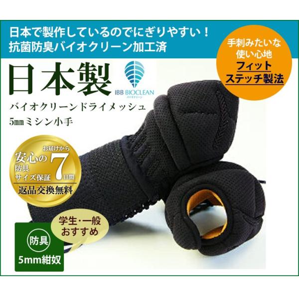   { 5~ oCIN[hCbV ~Vh  b h