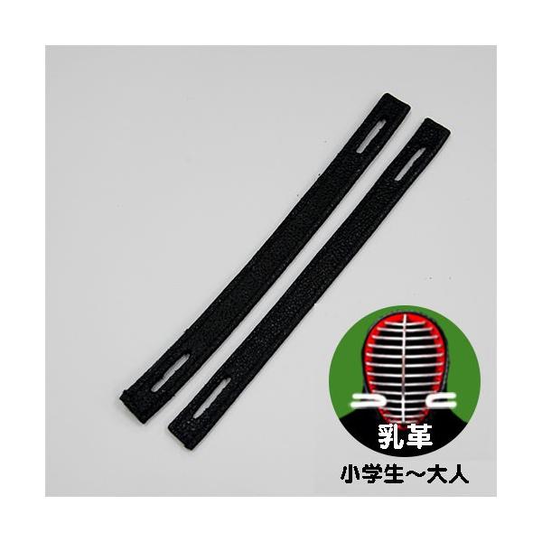   Dv NUv tp Z2{g (䂤pPbgOK) 224-TT-6