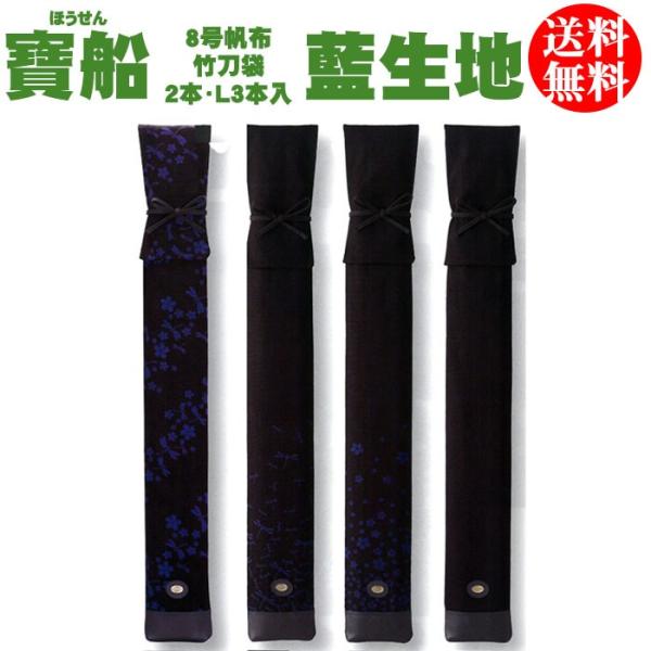 DقWz n| 2{EL3{ (l[hJK{) 039-SB8H3L/039-OPTION