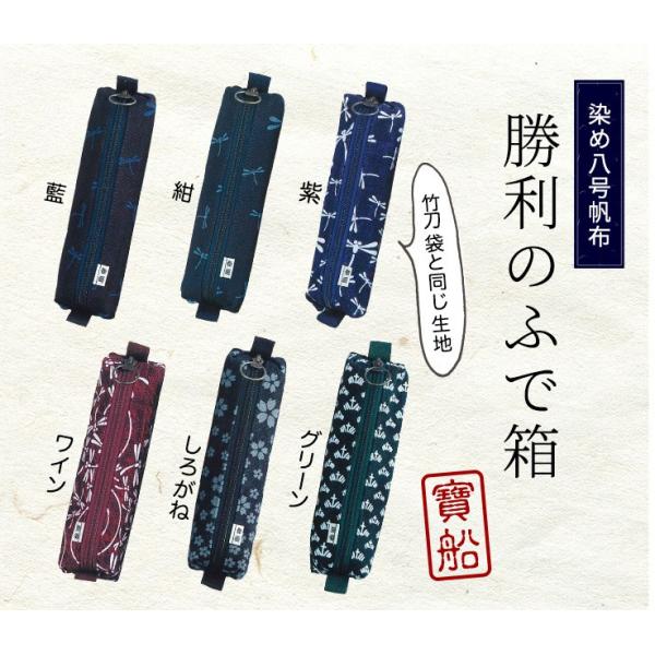 kendo-express_039-hude