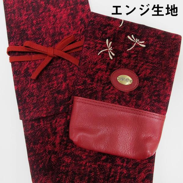 寶船ほうせん 流香 りゅうこう の書 竹刀袋 L3本入 ネーム刺繍必須 剣道 竹刀袋 039 Sb8h3l 039 Option Buyee Buyee 日本の通販商品 オークションの代理入札 代理購入