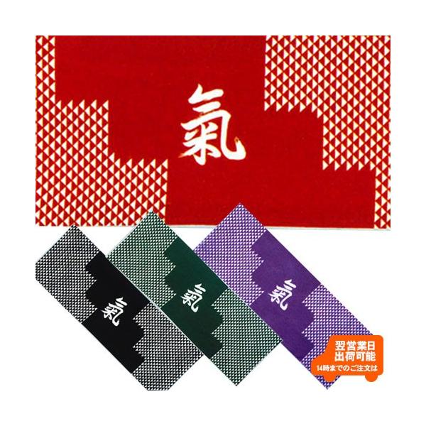 ゆうちょ様　ハンドメイド♡剣道柄　手ぬぐい ハンドメイド♡剣道柄 手ぬぐいの通販 by あいらんらん's shop