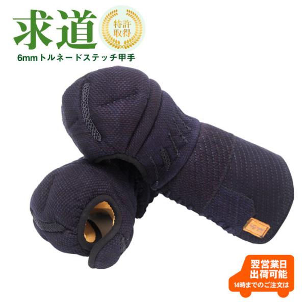   6~ イǂ gl[hXeb` Dh b h