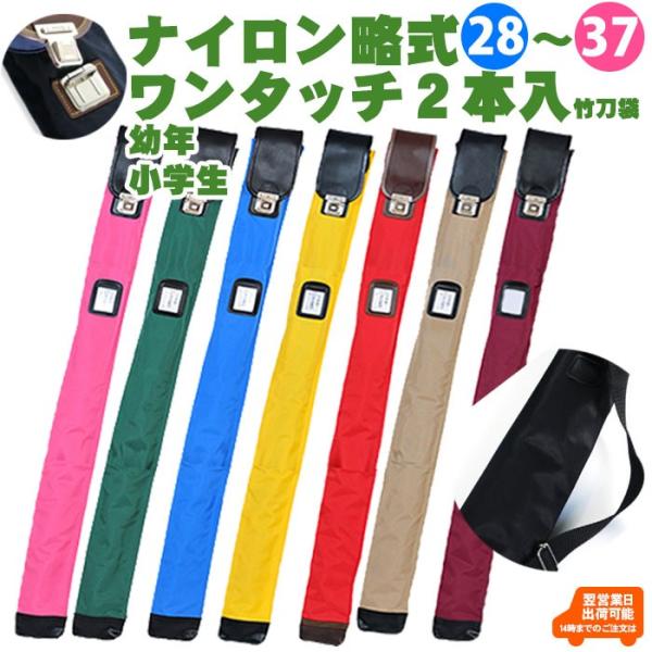  | 28`37p 2{ iC ^b` 7F cNEw