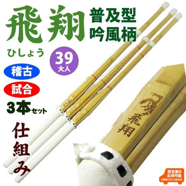 39@3{Zbg|  y^ ĂЂ傤 i ᕗdg SET503 ySSPV[\tz