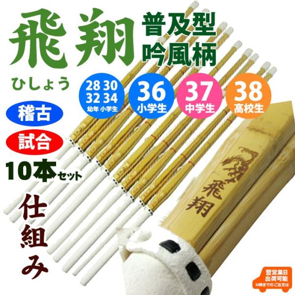 28.30.32.33.34.35.36.37.38 10{Zbg|  y^ ĂЂ傤 i ᕗdg SET505 ySSPV[\tz