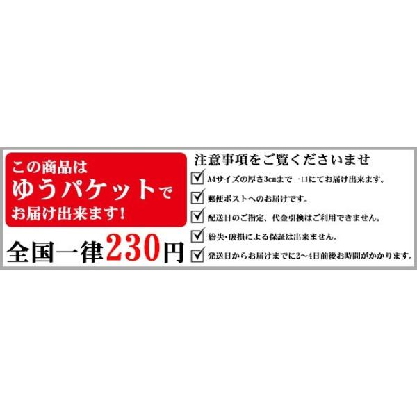 剣道 竹刀 3mm厚 贈答用 革鍔かわつば 文字彫代込 ゆうパケットok Buyee 日本代购平台 产品购物网站大全 Buyee一站式代购 Bot Online