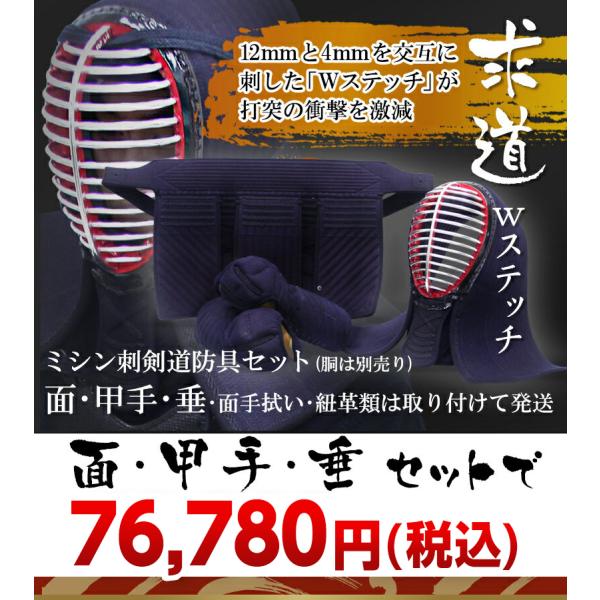  h 12~4~̂vXeb` イǂ ~Vh Zbg SET1022