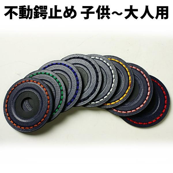  |p Վ~ (Ύ~߁Eco~) sՎ~ q`lp